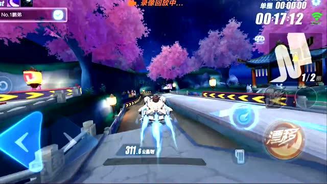 春雨直播app